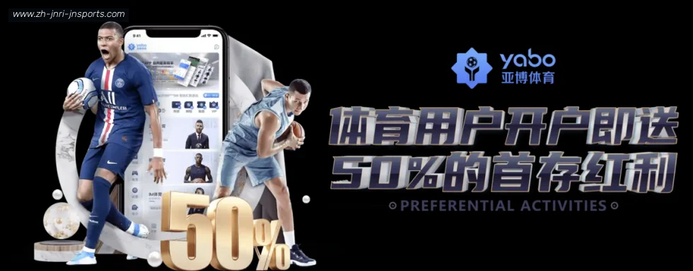 jn江南体育 banner