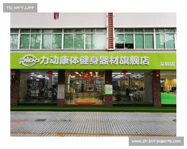 深圳健身器材租赁服务的优势与推荐平台 深圳健身器材租赁服务的优势与推荐平台
