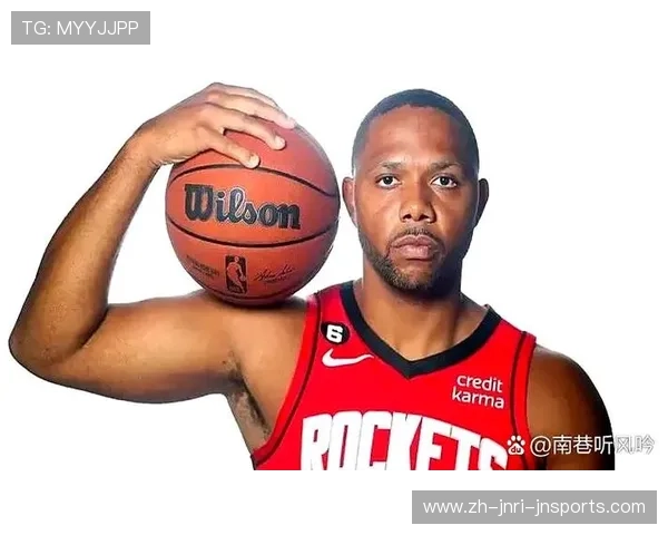 火箭队球星埃里克·戈登的转会动向与未来走势