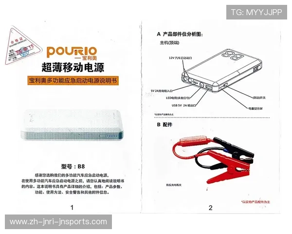 家居健身器材扩胸训练的科学方法及注意事项