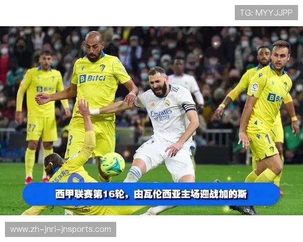 西甲3频道带来视频直播及重点赛事分析解说