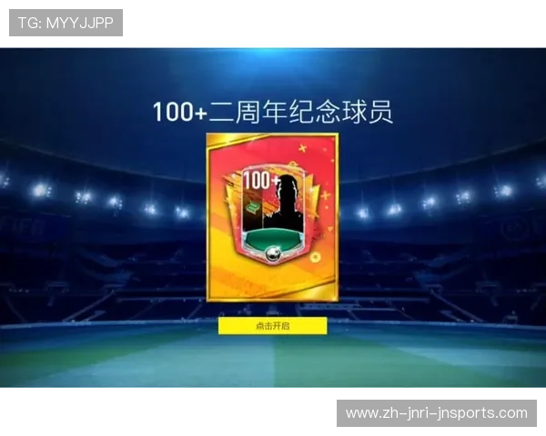 足球远程球探系统是否成为未来国际球员选拔的主流工具