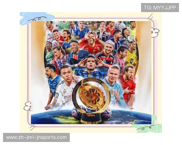 世俱杯改制后对全球洲际足球赛事格局的结构性影响