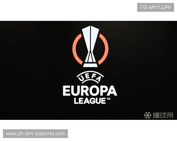 西甲联赛欧联杯参赛规则全讲解