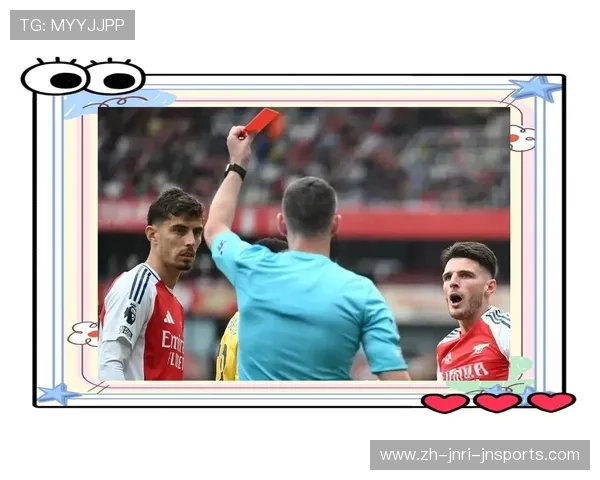 足球黄牌历史事件:那些改变赛局的关键判罚 足球黄牌历史事件:那些改变赛局的关键判罚